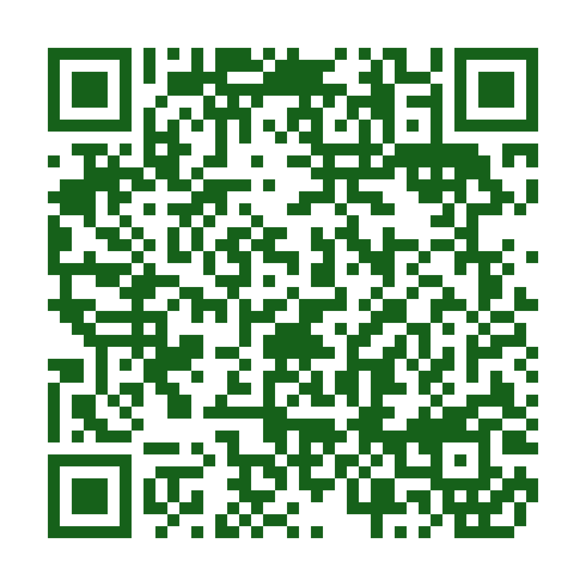 WeChat-QR-Code von SilviasBeetles.de